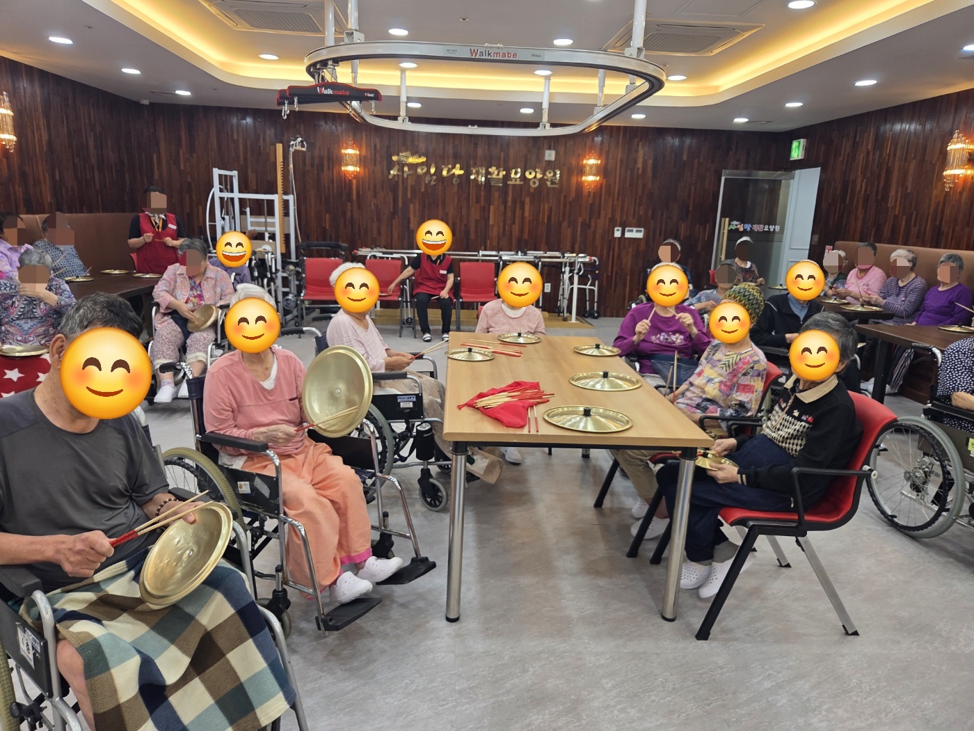 인지기능 향상 프로그램