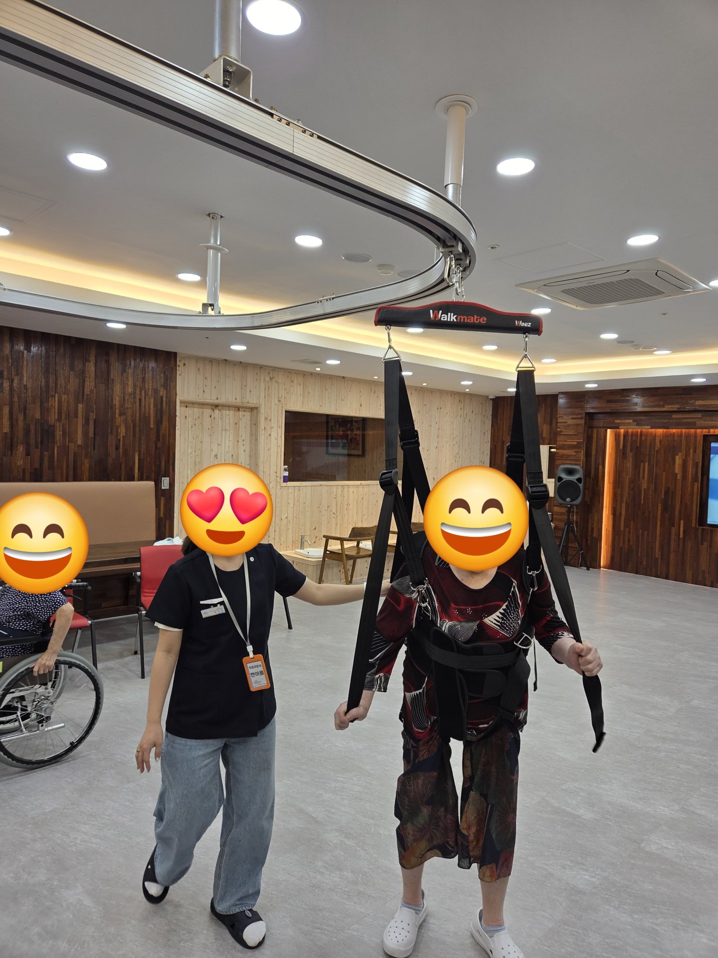 신체기능 향상 프로그램​​