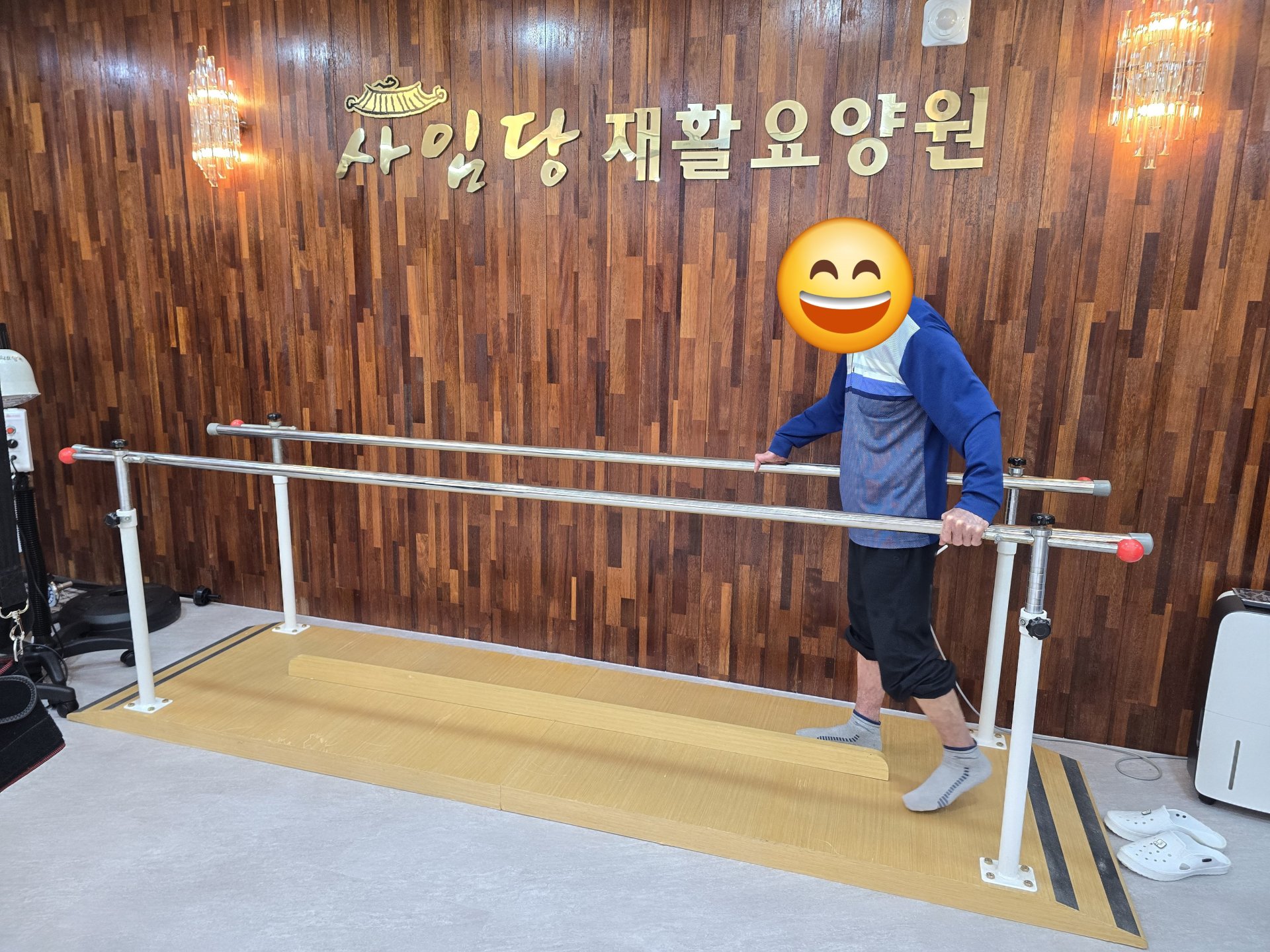 기능회복훈련서비스​​​​​​​​​​